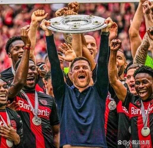 科贝电台:勒沃库森或用皇马U19主帅接替阿隆索 科贝电台:勒沃库森或用皇马U19主帅接替阿隆索